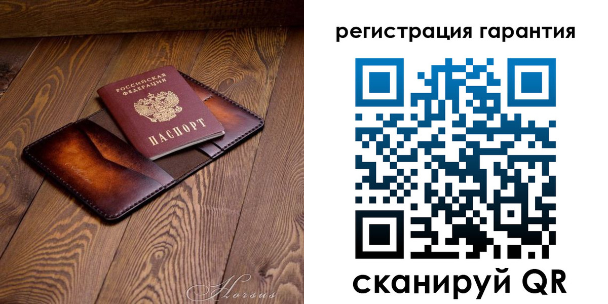 форма 3 в Касимове